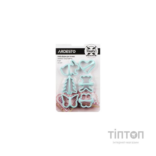 Форма для випікання Ardesto Tasty Baking Set 6 шт Tiffany Blue (AR2308TP)