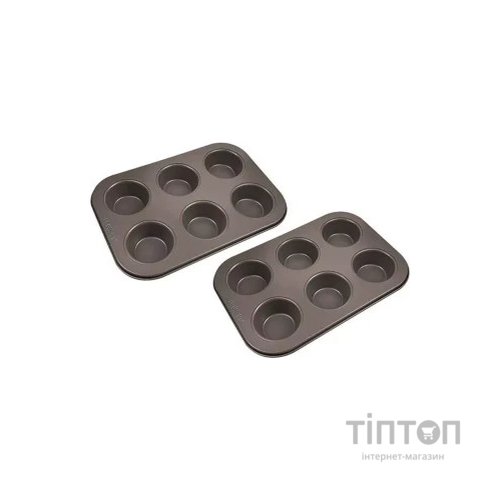 Форма для випікання Bergner Bakeware lovers для мафінів Набір 2 предмета (BG-37197-CO)
