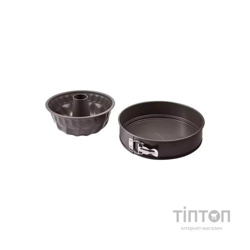 Форма для випікання Bergner Bakeware lovers Набір 2 предмета (BG-37194-CO)