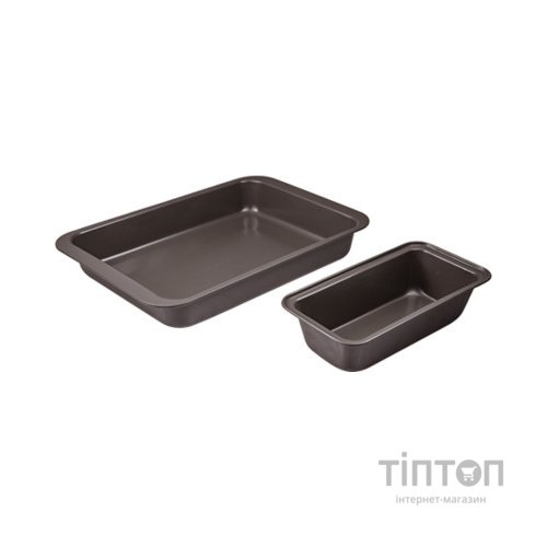 Форма для випікання Bergner Bakeware lovers Набір 2 предмета (BG-37196-CO)