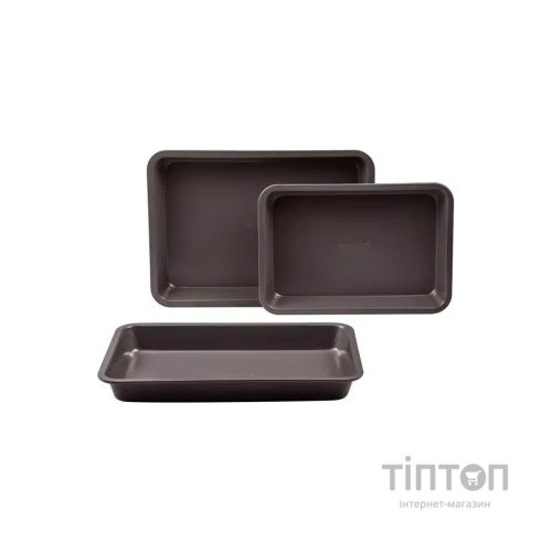 Форма для випікання Bergner Bakeware lovers Набір 3 предмета (BG-37193-CO)