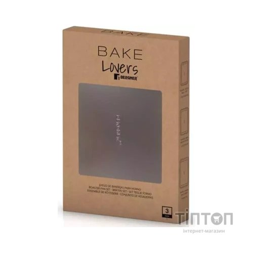 Форма для випікання Bergner Bakeware lovers Набір 3 предмета (BG-37193-CO)