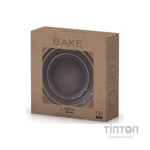 Форма для випікання Bergner Bakeware lovers Набір 3 предмета (BG-37195-CO)