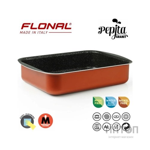 Форма для випікання Flonal Pepita Granit 25х18 см (PGFLS2550)