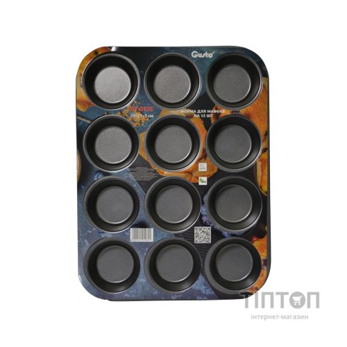 Форма для випікання Gusto Muffin на 12 шт 35 x 27 x 3 см (GT-3135)