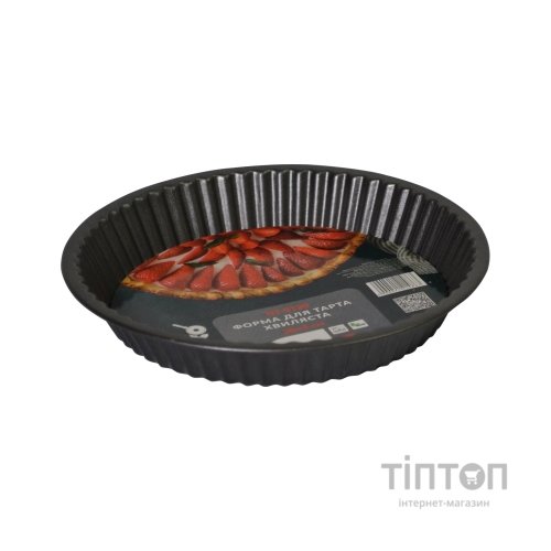 Форма для випікання Gusto Wave 20 x 3 см (GT-3120)