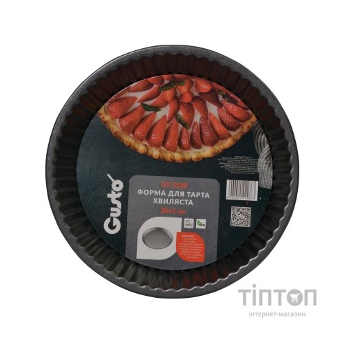 Форма для випікання Gusto Wave 20 x 3 см (GT-3120)