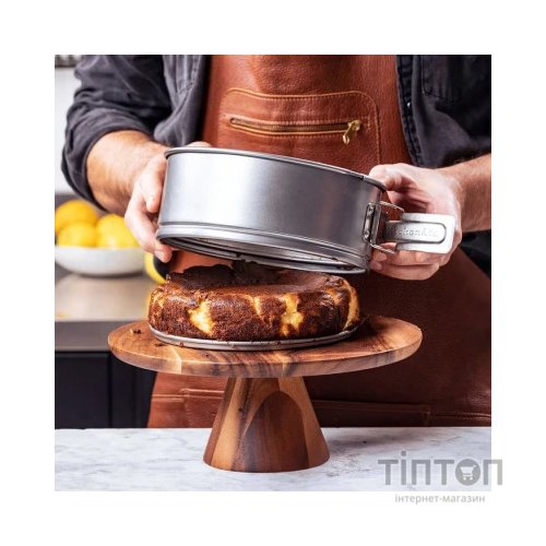 Форма для випікання KitchenAid роз'ємна 20 см (CC006069-001)