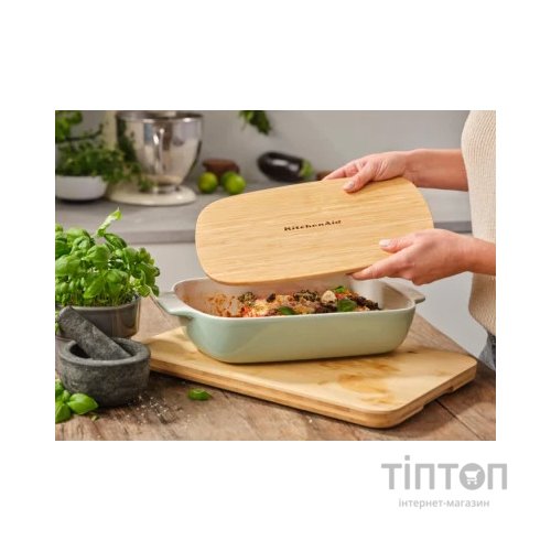 Форма для випікання KitchenAid з кришкою керамогранітна 3,8 л Фісташкова (CC007426-001)