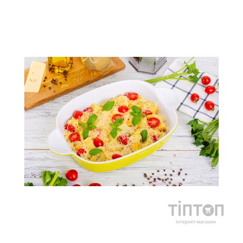 Форма для випікання Limited Edition Inspiration прямокутна 39.5 х 24.5 х 7.3 см Зелена (HJ1268)