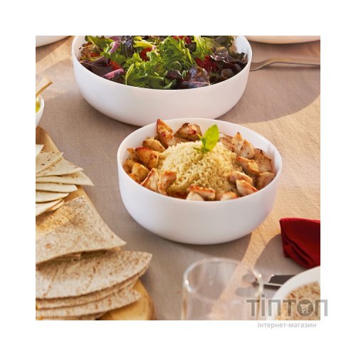 Форма для випікання Luminarc Diwali 18 см (N2945)