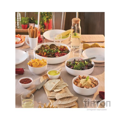 Форма для випікання Luminarc Diwali 30 см (N2946)