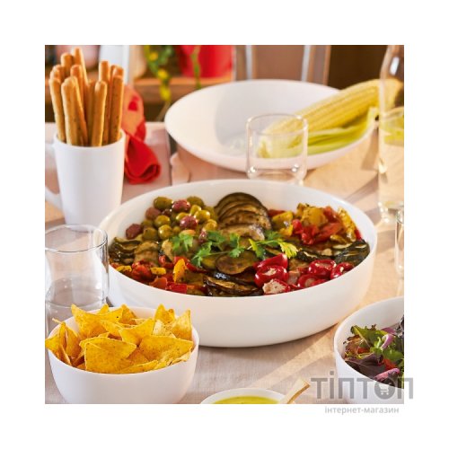 Форма для випікання Luminarc Diwali 30 см (N2946)