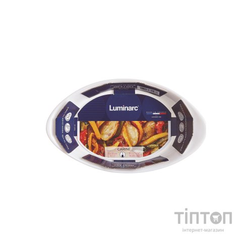 Форма для випікання Luminarc Smart Cuisine Carine овальна 21 х 13 см (P0887)