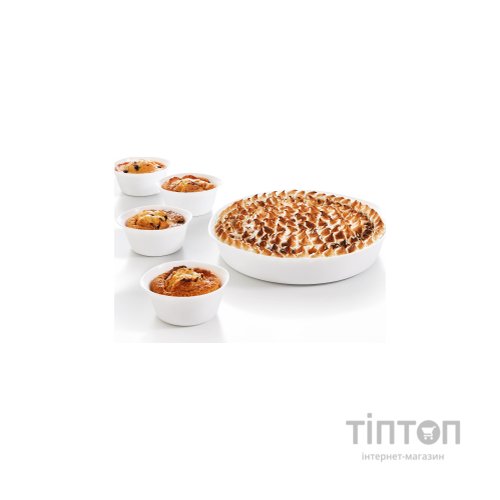 Форма для випікання Luminarc Smart Cuisine кругла 28 см (N3165)