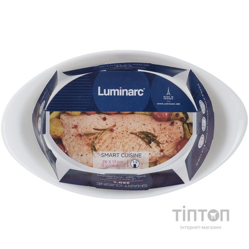 Форма для випікання Luminarc Smart Cuisine овальна 29 х 17 см (N3567)