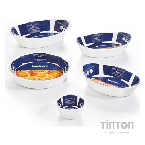 Форма для випікання Luminarc Smart Cuisine овальна 29 х 17 см (N3567)