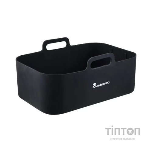 Форма для випікання MasterPro Foodies collection силіконова 12,7 х 19,5 см (BGMP-7702)