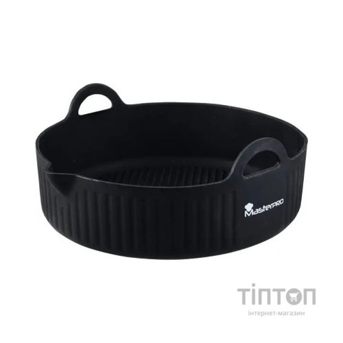 Форма для випікання MasterPro Foodies collection силіконова кругла 18,5 х 19 см (BGMP-7703)