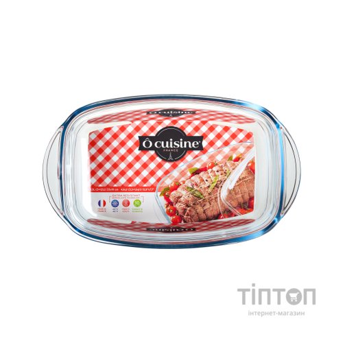 Форма для випікання O Cuisine 3л +1.5л (465AC00/1643)
