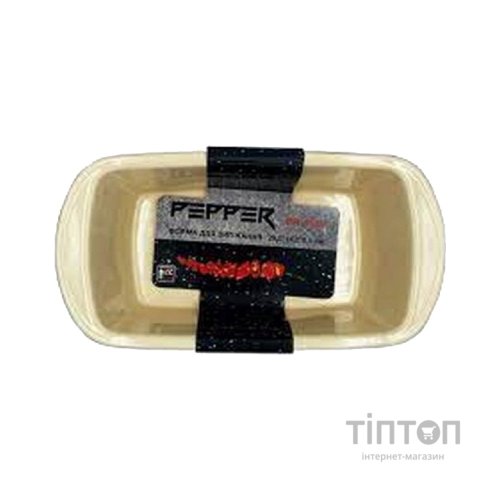 Форма для випікання Pepper PR-3128 28,5x14,5x8,5 см (102864)