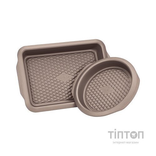 Форма для випікання Polaris Harmony набор прям. 32 х 22 см + круг 22 см (Harmony-3222SET)