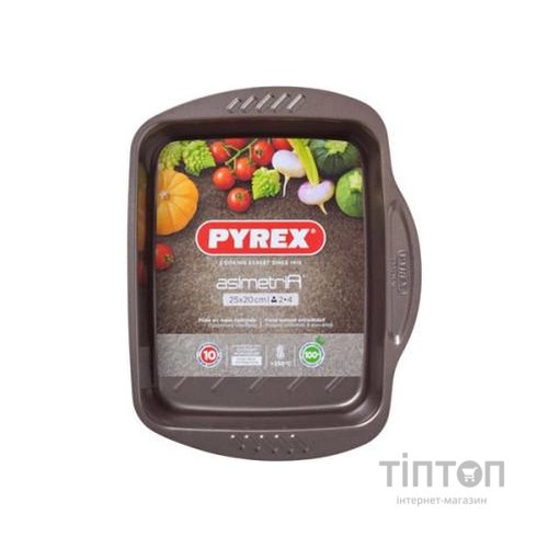 Форма для випікання Pyrex Asimetria 25 x 20 см (AS25RR0/7646)