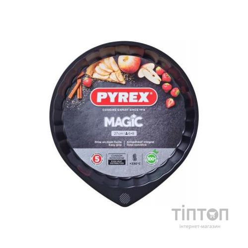 Форма для випікання Pyrex Asimetria 27 см круглая (MG27BN6)