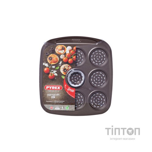 Форма для випікання Pyrex Asimetria мини-pizza 9 ячеек (AS09BZ0)