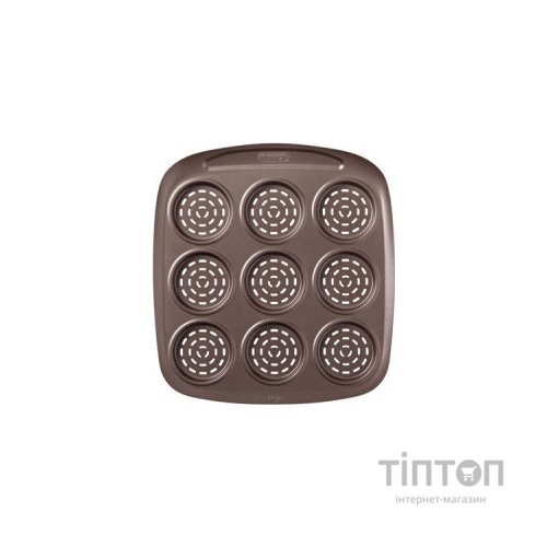 Форма для випікання Pyrex Asimetria мини-pizza 9 ячеек (AS09BZ0)