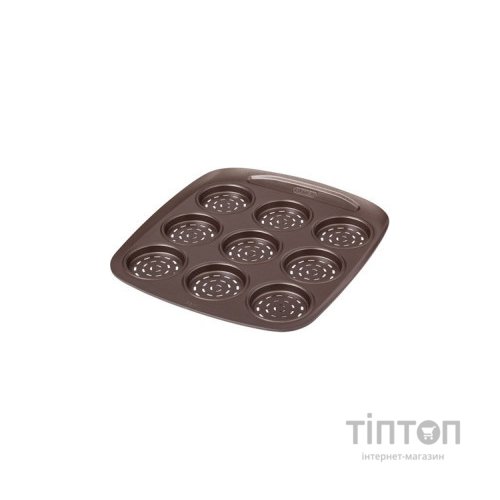 Форма для випікання Pyrex Asimetria мини-pizza 9 ячеек (AS09BZ0)