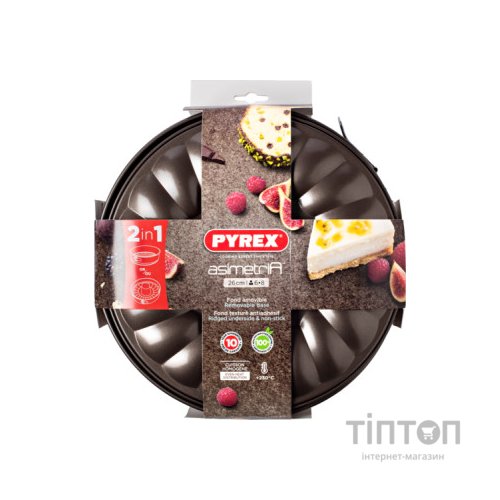 Форма для випікання Pyrex Asimetria разъемная 26 см (AS26DT0)