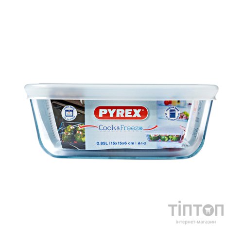 Форма для випікання Pyrex CookFreez з кришкою квадратна 15 х 15 см 0.85 л (218P001/7646)