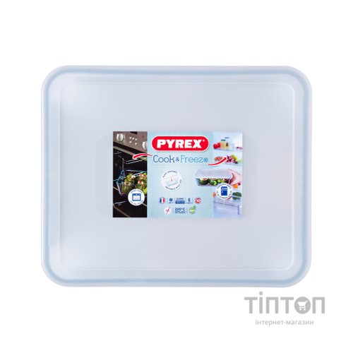Форма для випікання Pyrex CookFreez з кришкою прямокутна 27 х 22 х 9 см 4 л (244P000/7643)