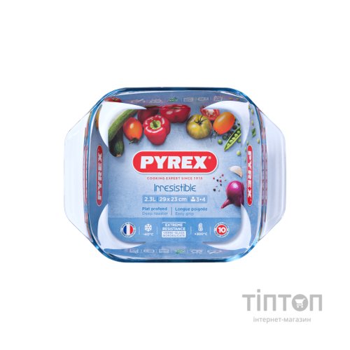 Форма для випікання Pyrex Irresistible квадратна 29 х 23 х 7 см 2,3 л (400B000/7146)