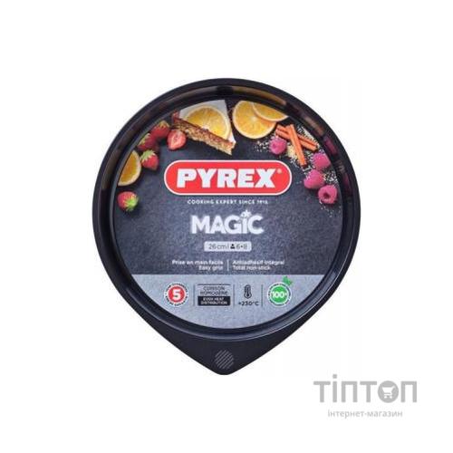 Форма для випікання Pyrex Magic 26 см круглая (MG26BA6)