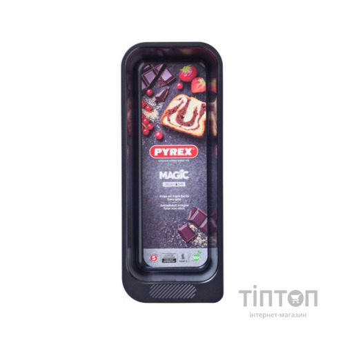 Форма для випікання Pyrex Magic 26 x 11 см прямоугольная (MG26BL6)