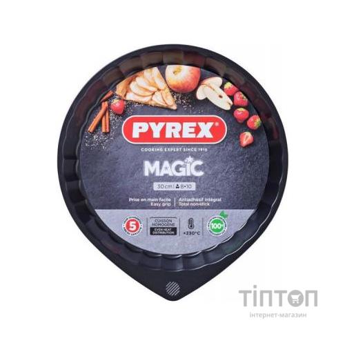 Форма для випікання Pyrex Magic 30 см круглая (MG30BN6)