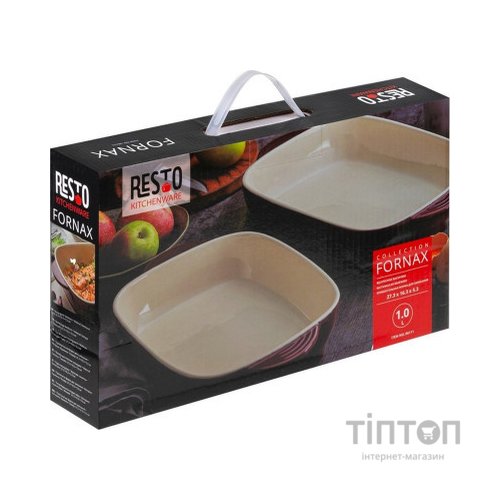 Форма для випікання Resto Fornax 27 х 16 см 1 л (96111)