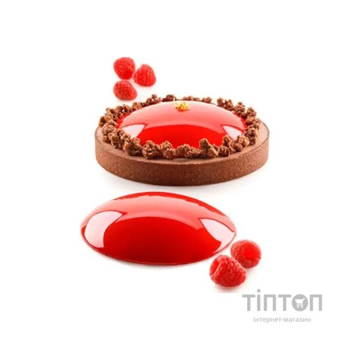 Форма для випікання Silikomart Cupole 120 h 20 mm 120 ml (CUPOLE 120)