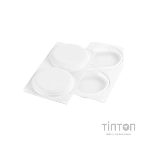 Форма для випікання Silikomart Decor Round d 122 h 20 мм, 230 мл x 2 (DECOR ROUND 230)