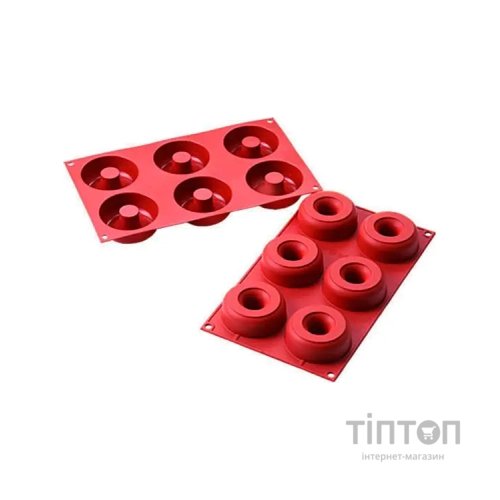 Форма для випікання Silikomart Donuts d 75-25 mm h 28 mm (Donuts)