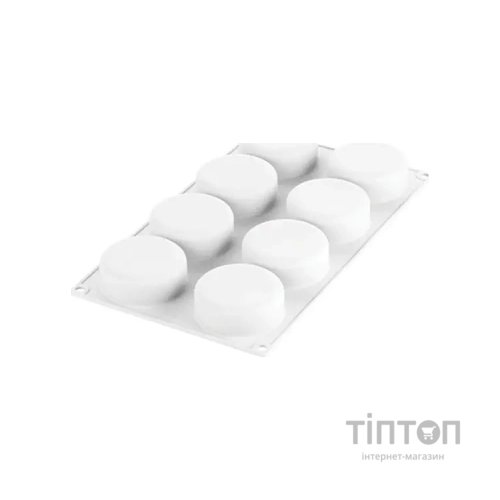 Форма для випікання Silikomart Essenziale d 65 h25 мм (ESSENZIALE 80)