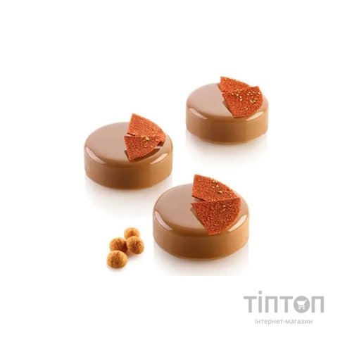 Форма для випікання Silikomart Essenziale d 65 h25 мм (ESSENZIALE 80)