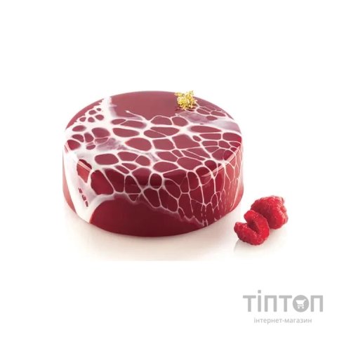 Форма для випікання Silikomart Kalipso d120 h40 mm (KALIPSO 450)