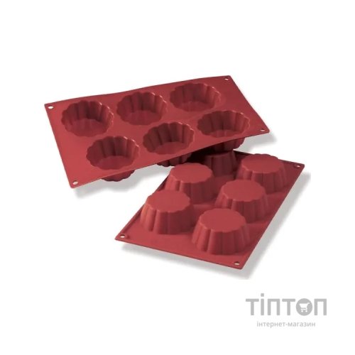 Форма для випікання Silikomart "Кекс" 79 мм, h 30 мм (SF035/C)