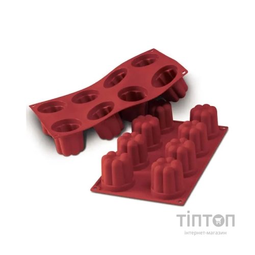 Форма для випікання Silikomart "Кекс" d 57 мм, h 57 мм (SF051/C)