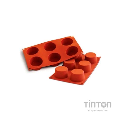 Форма для випікання Silikomart "Кекс" d 68 мм, h 38 мм (SF102/C)