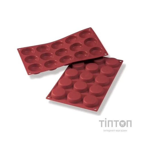 Форма для випікання Silikomart "Коло" d 50 mm, h 14 mm (SF044/C)