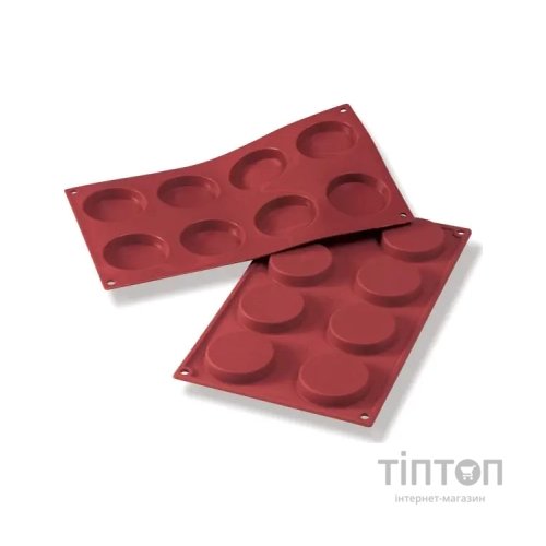 Форма для випікання Silikomart "Коло" d 60 мм, h 12 мм (SF029/C)